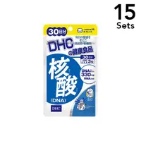 在飛比找DOKODEMO日本網路購物商城優惠-[DOKODEMO] DHC核酸（DNA）30天