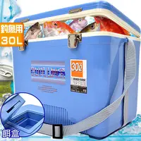 在飛比找蝦皮商城優惠-釣魚冰桶30L冰桶P063-30攜帶式30公升冰桶行動冰箱.