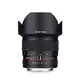 Samyang 10mm F2.8 ED AS lens for Sony alpha(a99II,a77II,a99,a77,a68)(保固2個月)