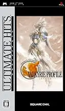 Valkyrie Profile: Lenneth (Ultimate Hits) [Japan Import]