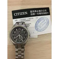 在飛比找蝦皮購物優惠-(全新)CITIZEN星辰衝鋒時機電波鈦金屬腕錶 AT816