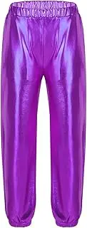 [Yihuimin] Kids Hip hop Trousers Boys Girls Metallic Harem Dance Pants Cargo Trousers Streetwear