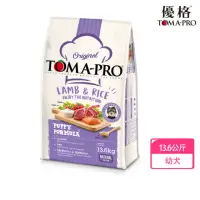 在飛比找momo購物網優惠-【TOMA-PRO 優格】經典系列狗飼料-幼犬 羊肉+米 1