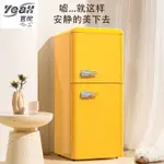 宜悅家居【夏季電器】美菱冰箱家用雙門三門小型迷你電冰箱宿舍家電節能冷藏冷凍