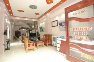 豐林飯店Hotel Phuong Linh