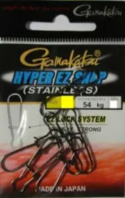 GAMAKATSU HYPER EZ SNAP LURE SNAP SINKER CLIP