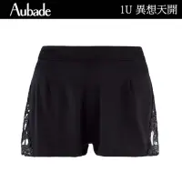 在飛比找momo購物網優惠-【Aubade】異想天開E.SAAB聯名款刺繡蕾絲短褲 性感