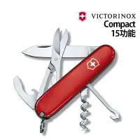 在飛比找蝦皮商城優惠-VICTORINOX 瑞士 Compact 15用 瑞士刀 