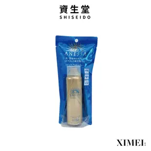 SHISEIDO 資生堂 安耐曬金鑽高效防曬噴霧 60g