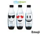 Sodastream 1L水滴型專用水瓶 Emoji 嬉皮士 公司貨 氣泡水機專用 寶特瓶