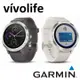 GARMIN vivolife 悠遊智慧腕錶 現貨 廠商直送