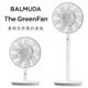 【BALMUDA 百慕達】The GreenFan 風扇 EGF-1800 白灰色_廠商直送