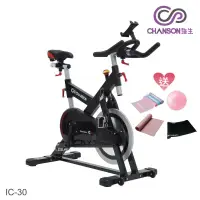 在飛比找博客來優惠-【CHANSON 強生】磁控飛輪健身車 (IC30)