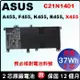 Asus C21N1401 原廠電池 華碩 A455LA A455LD A455LF A455LN F455L K455LA K455LD R455L X455LA X455LD X455LN X455L