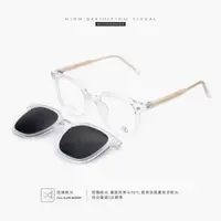 在飛比找蝦皮商城優惠-【專利磁吸偏光墨鏡夾片 可翻蓋太陽眼鏡】日本Zeen眼鏡框 