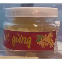 在飛比找蝦皮購物優惠-越南 tuan dat gung 薑片 100g