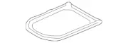 Genuine Land-Rover Antenna Bracket EFT500041 (for: Land Rover)