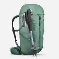 在飛比找台灣迪卡儂優惠-QUECHUA 35L 登山健行背包