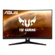 ASUS VG32VQ1B 華碩 32型 VA 曲面 電競螢幕 2560x1440 165Hz 現貨 廠商直送