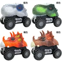 在飛比找momo購物網優惠-【TDL】恐龍電動越野玩具車聲光玩具電動玩具車 698772