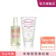 【媽咪莉娜】無痕美體霜150ml+彈力潤膚油100ml(妊娠霜/妊娠油/身體油)