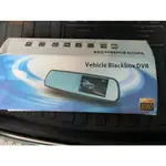 行車記錄器 VEHICLE BLACKBOX DVR 1080