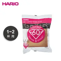 在飛比找蝦皮商城優惠-日本 HARIO V60無漂白01濾紙