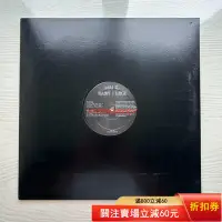 在飛比找Yahoo!奇摩拍賣優惠-倉木麻衣 BABY I LIKE 黑膠 LP 黑膠 CD 音