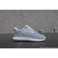 在飛比找蝦皮商城精選優惠-【HYDRA】Adidas Tubular Shadow K