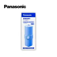 在飛比找蝦皮商城優惠-Panasonic國際牌TK-AS46C1電解水機本體濾心(