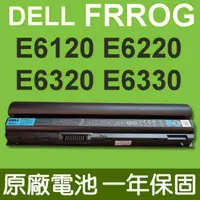 在飛比找松果購物優惠-戴爾 DELL FRROG 原廠電池 Latitude E6