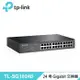 【TP-LINK】TL-SG1024D 24 埠 Gigabit 桌上型/機架型網路交換器