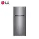LG 樂金 GN-HL567SV 直驅變頻 上下門冰箱 525公升 星辰銀 含基本安裝