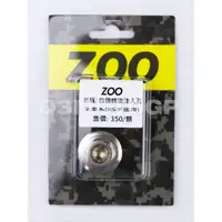 在飛比找蝦皮商城精選優惠-Q3機車精品 ZOO | 白鐵機油注入孔螺絲 白鐵 機油螺絲