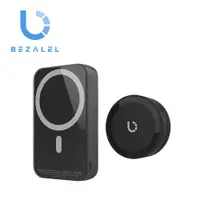 在飛比找蝦皮商城優惠-BEZALEL倍加能｜XR+XS MagSafe 磁吸無線充