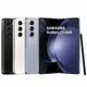 【福利品】SAMSUNG Galaxy Z Fold5 12G/256G