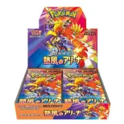 Heat Wave Arena Pokemon Scarlet & Violet TCG Japanese Sealed Booster Box