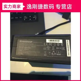 现货適合原裝ThinkPad S1 S3 E440 E540 E550 X1 OneLink Dock 擴展塢