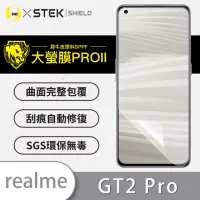 在飛比找momo購物網優惠-【o-one大螢膜PRO】realme GT2 Pro 滿版