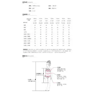 兒童鋼琴表演禮服女深藍色V領長款女童鋼琴演出服公主裙亮片無袖女童禮服