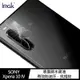 【愛瘋潮】 Imak SONY Xperia 10 IV 鏡頭玻璃貼 (2片裝) 鏡頭貼 保護鏡頭 鏡頭保護