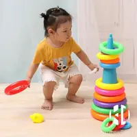 在飛比找樂天市場購物網優惠-兒童疊疊樂寶寶層層疊彩虹套圈嬰幼兒早教套塔堆堆樂堆疊益智玩具