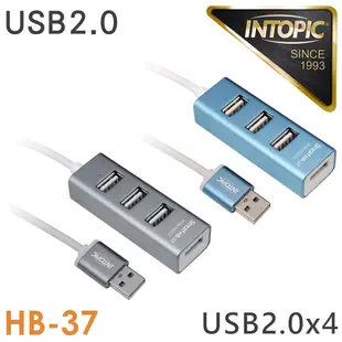 INTOPIC 廣鼎 USB2.0鋁合金集線器(HB-37) (7.4折)