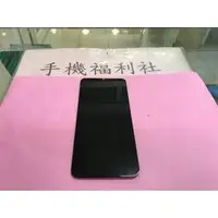 在飛比找蝦皮購物優惠-批發現貨適用oppo a5 2020液晶螢幕總成 oppo 