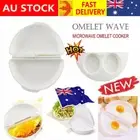 Microwave Egg Omelette Omelett Omelet Pan Maker Microwavable Cooker Saves Time