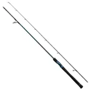 Shimano Izalus Fishing Rod