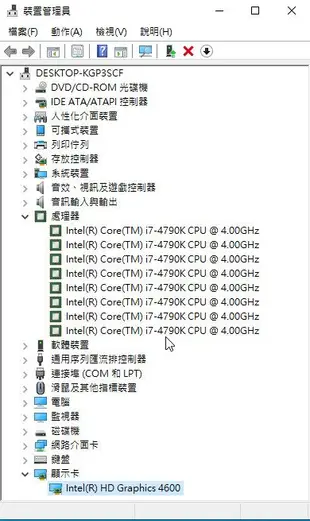 少用極新！技嘉電競 GA-Z97X-Gaming 3 Rev. 1.1(1150 Z97 DDR3 SATA3 M.2)