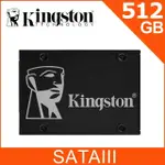 KINGSTON 金士頓 KC600 512GB 固態硬碟 2.5吋 SATA III 512G SSD