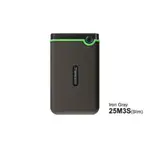 微型小賣店 【TS2TSJ25M3】 創見 2TB USB3.1 2.5吋 行動硬碟 軍規防震 三層防護 三年保固