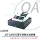 ※含稅含運※日本CLOVER JET-330 熱感收據電子式收銀機 全中文操作面板 同SE-G1/AX60